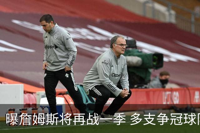 曝詹姆斯将再战一季 多支争冠球队想追求他