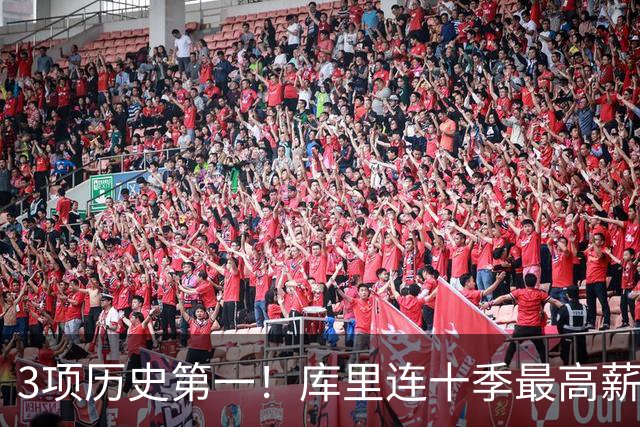 3项历史第一！库里连十季最高薪+破6千万年薪首人 获名人堂专属展览
