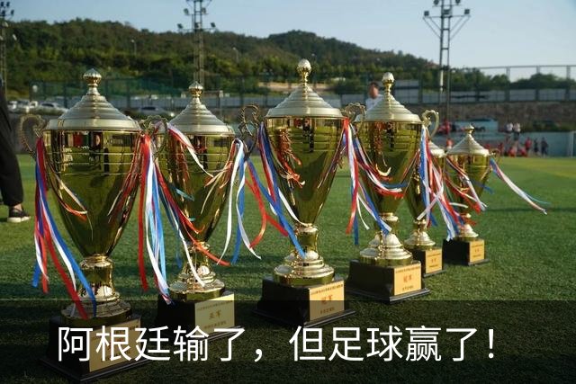 about image